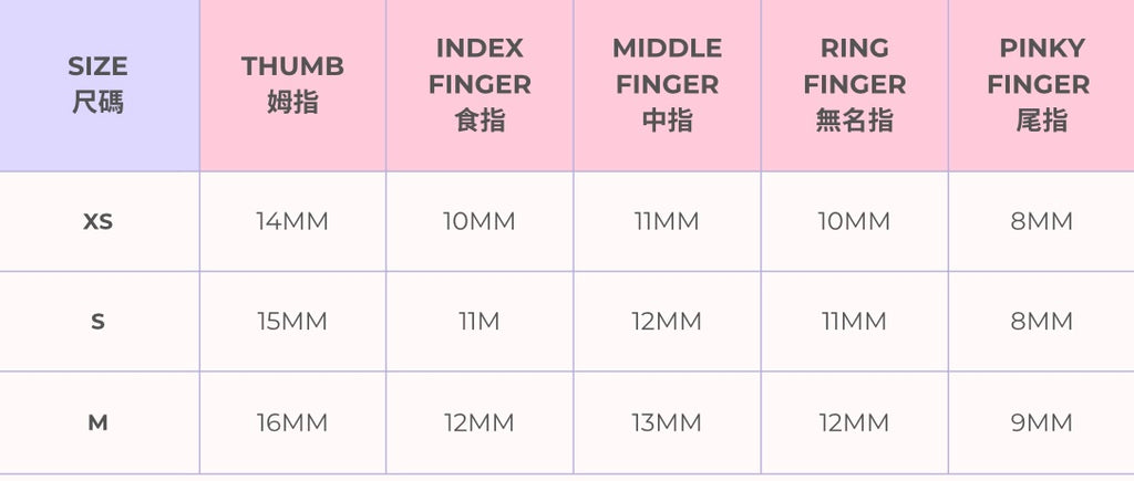 Press-on Nails Set - B.H. Girl👸🏼